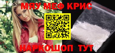 кокаин VHQ Беслан