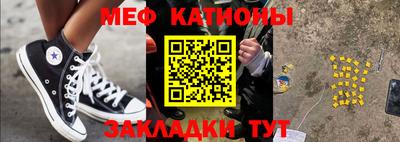 круглые Берёзовский