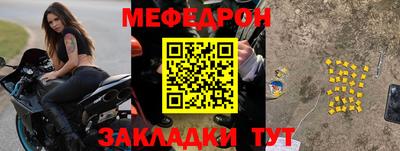 кокаин VHQ Беслан