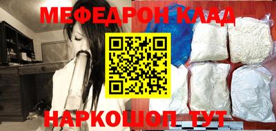круглые Берёзовский