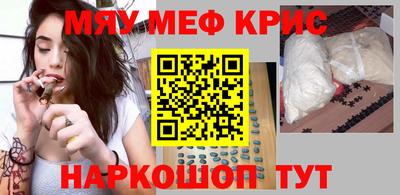 круглые Берёзовский