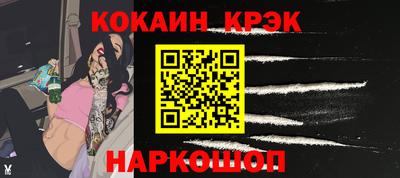 круглые Берёзовский