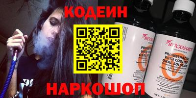 круглые Берёзовский