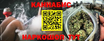 кокаин VHQ Беслан