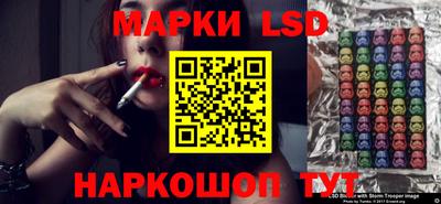 круглые Берёзовский