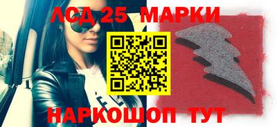 круглые Берёзовский