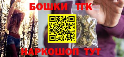 ECSTASY Бийск