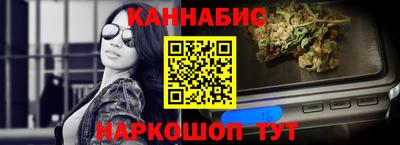 ECSTASY Бийск