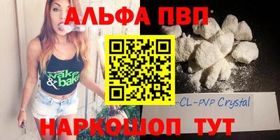 круглые Берёзовский