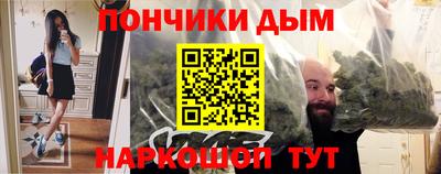 ECSTASY Бийск