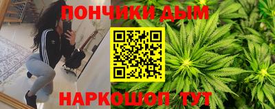 круглые Берёзовский