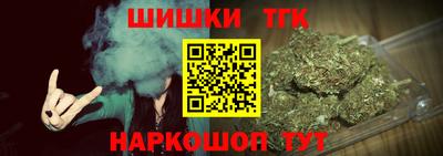кокаин VHQ Беслан