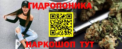 круглые Берёзовский