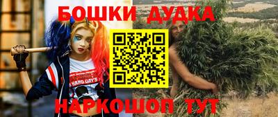 круглые Берёзовский