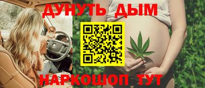 ECSTASY Бийск