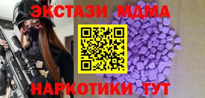 круглые Берёзовский
