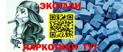 кокаин VHQ Беслан