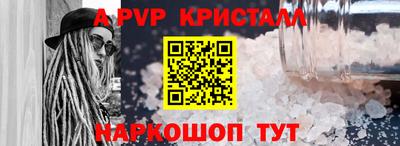 ECSTASY Бийск