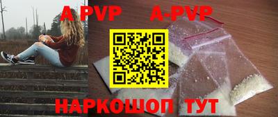 кокаин VHQ Беслан