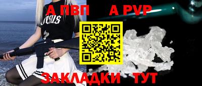 ECSTASY Бийск