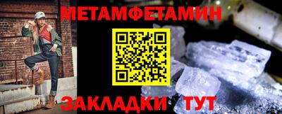 круглые Берёзовский