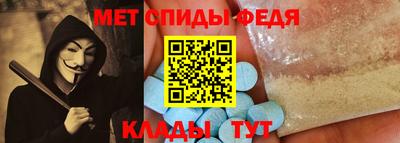 ECSTASY Бийск