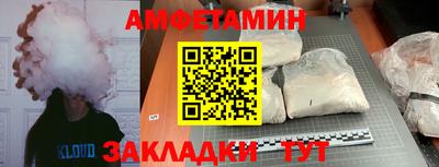кокаин VHQ Беслан