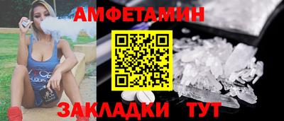кокаин VHQ Беслан
