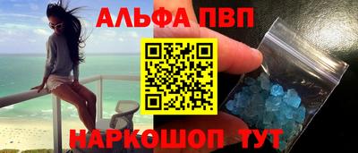 круглые Берёзовский