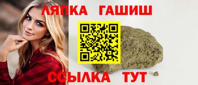 круглые Берёзовский