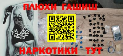 ECSTASY Бийск