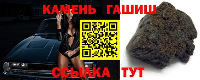 круглые Берёзовский