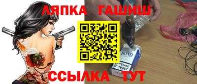 кокаин VHQ Беслан