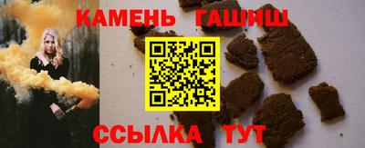 ECSTASY Бийск