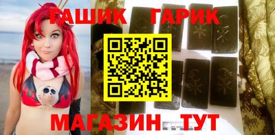 ECSTASY Бийск