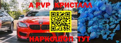 кокаин VHQ Беслан
