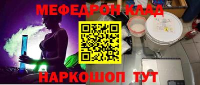 круглые Берёзовский